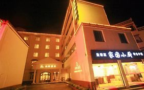 Theme Holiday Hotel Jiuzhaigou